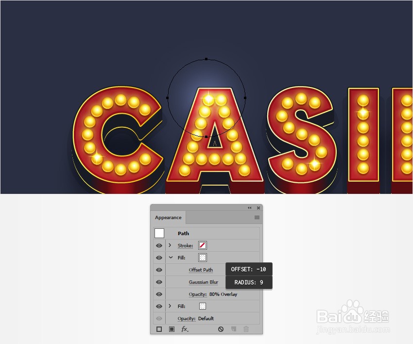 如何在Illustrator中制作3D电影文字效果