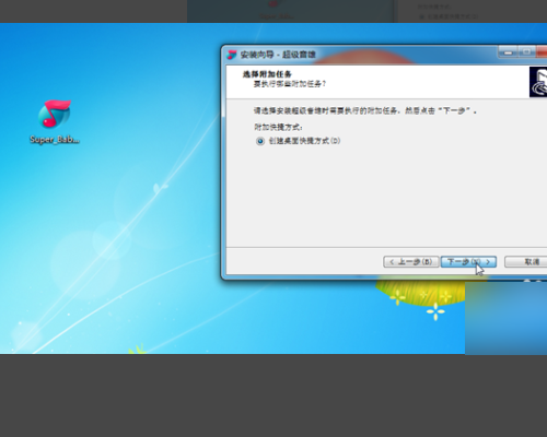 rme babyface pro声卡设置