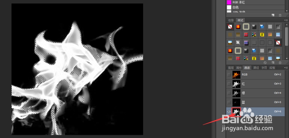 PS多种抠图技巧，如何抠图