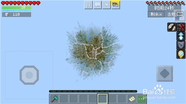 《我的世界》壁垒前线激战版教学篇