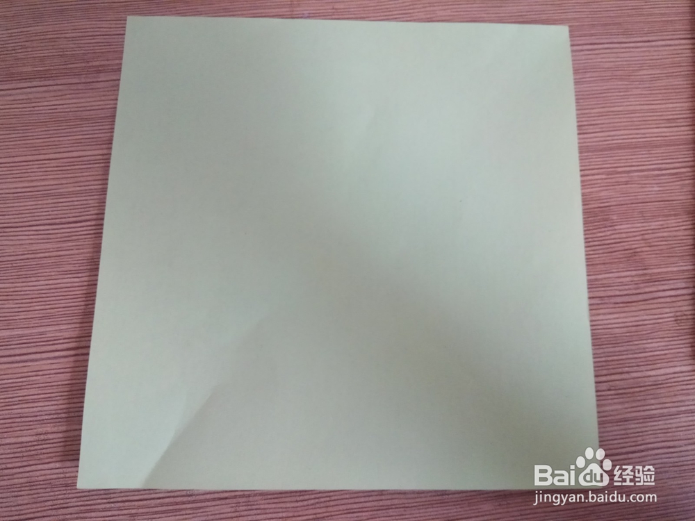 如何制作手工红包信封?