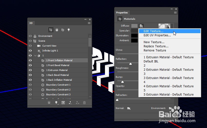 如何在PS中制作3D折叠步骤文字效果