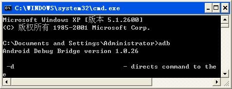 Java学习开发环境配置大全