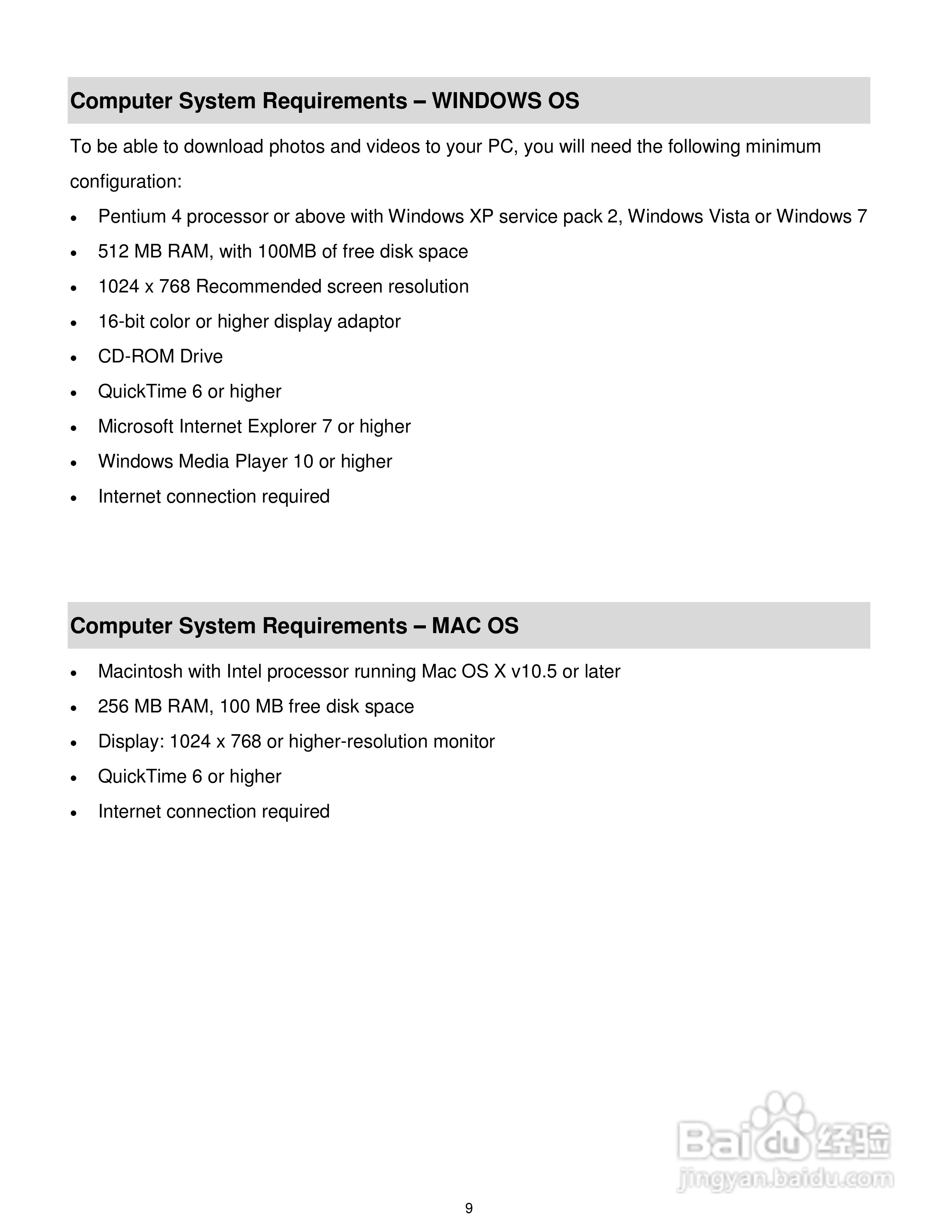 威达ViviCam T327数码相机使用说明书:[1]