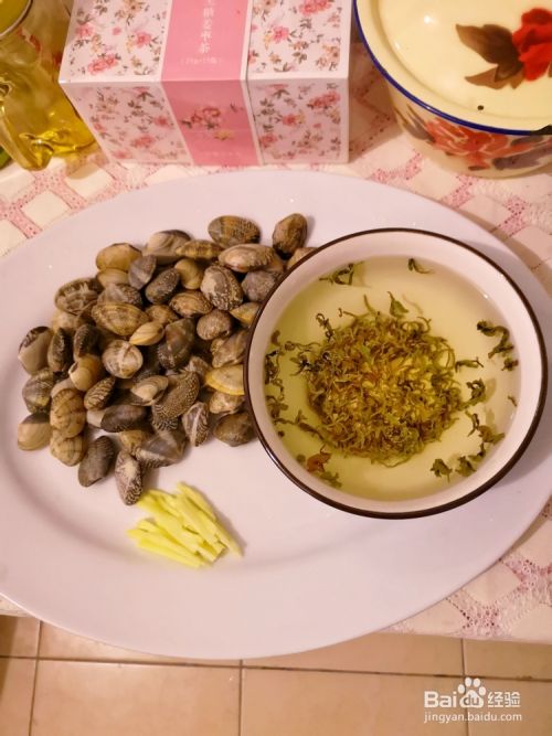 自己做绿茶蛤蜊花甲汤海鲜美食