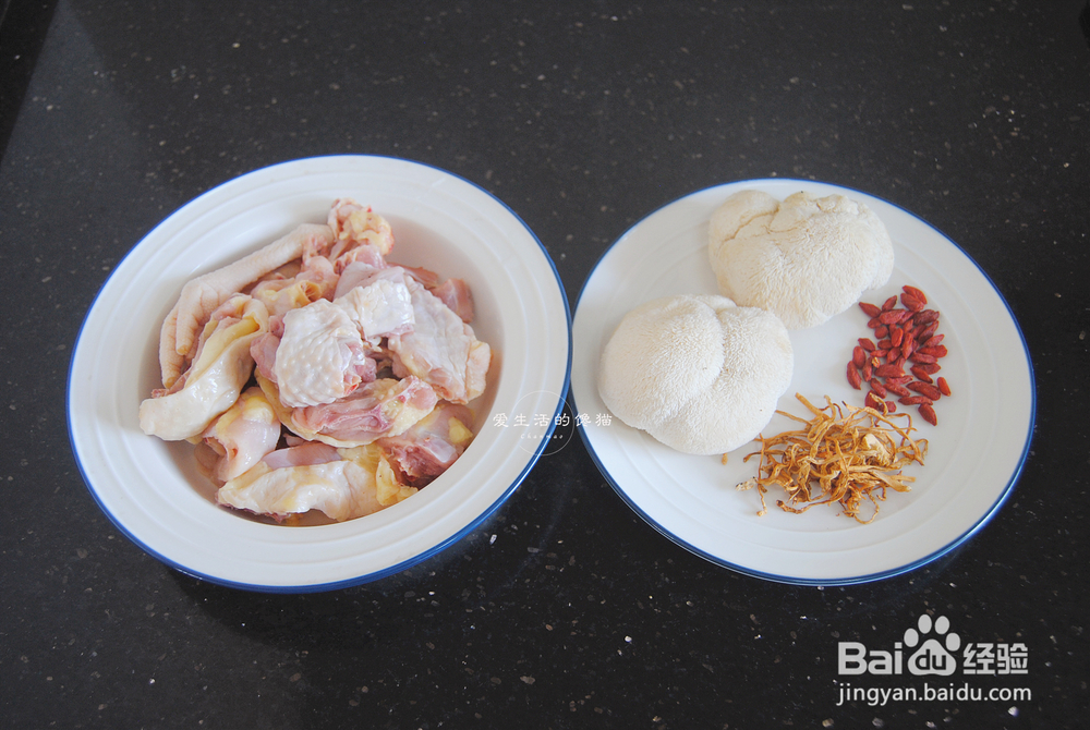 给对象做的猴头菇炖鸡汤