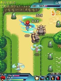 《天妖劫-仙侣销魂》游戏攻略