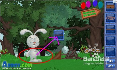 聪明的兔子最终关通关攻略