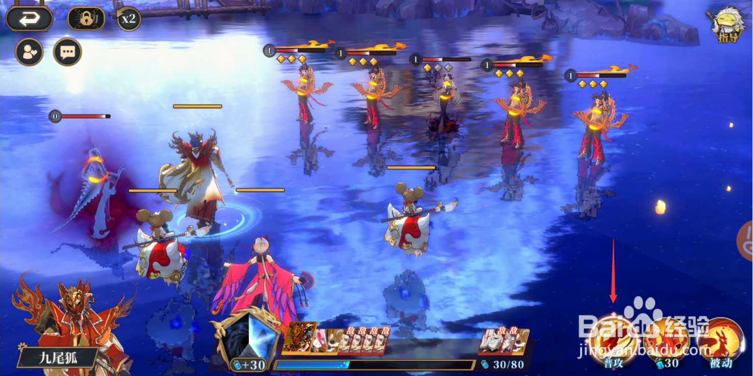 《山海镜花》聆训阁进·沧澜阁制敌要害怎么过