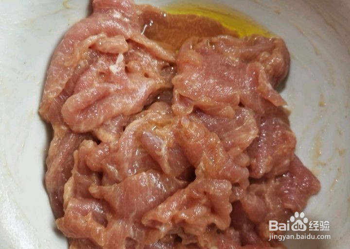 水煮肉片的做法