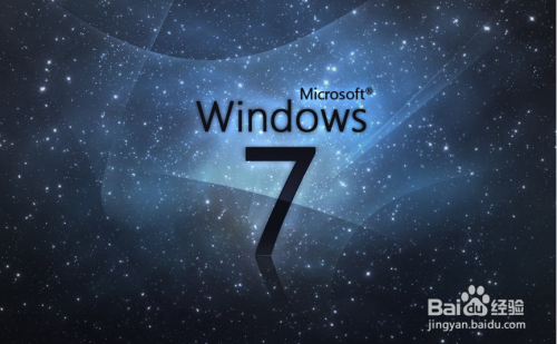 为windows7 提升速度的一些配置诀窍win8通用