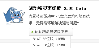 本地连接禁用后消失怎么办