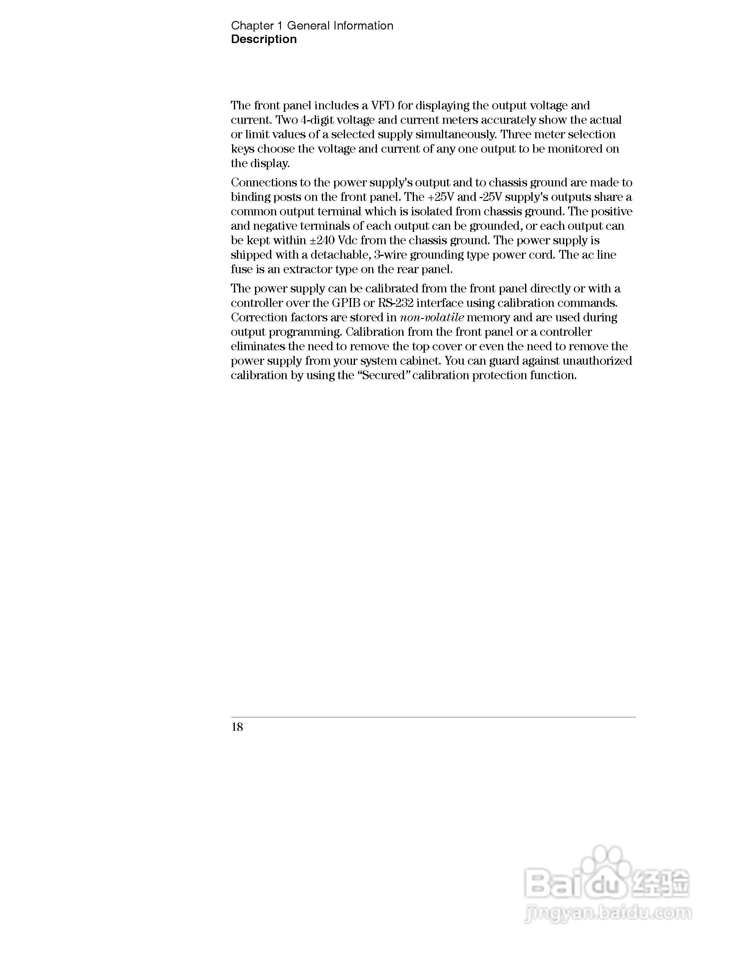 E3631A型80W三输出电源供应器操作手册:[2]