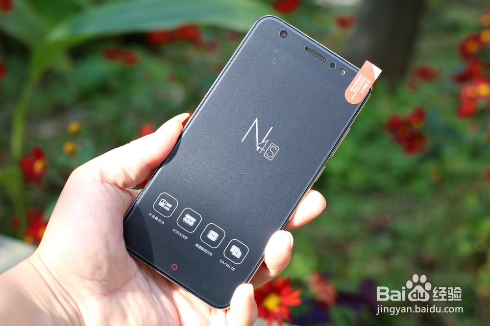 360手机N4S英伦灰骁龙版开箱晒物