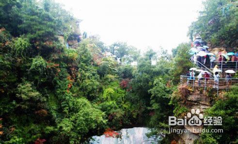 张家界攻略祥解