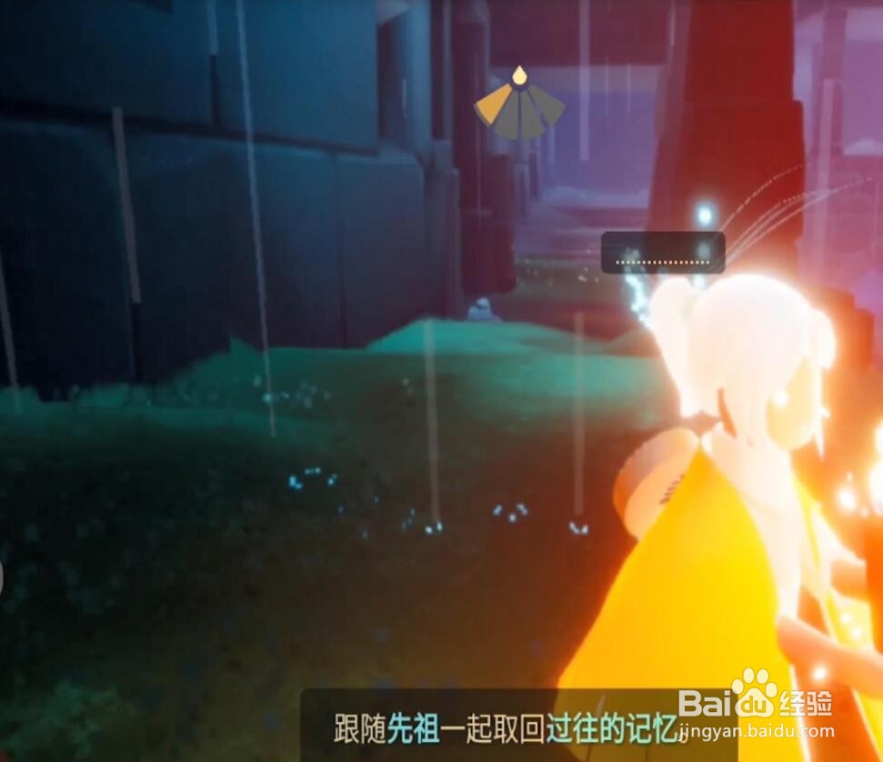 光遇怎么让星星回归天际