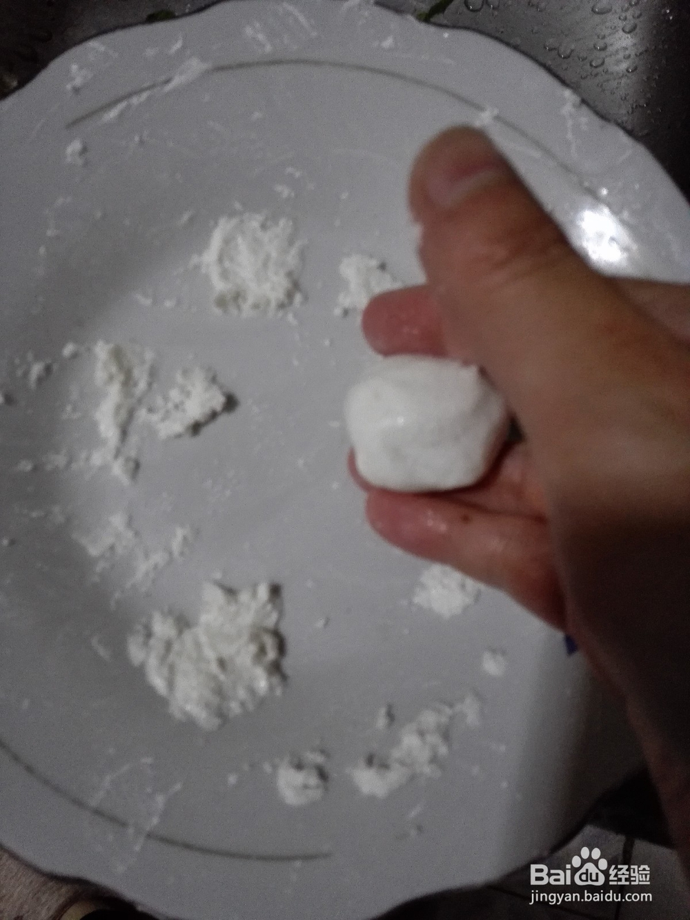 糯米汤圆的做法