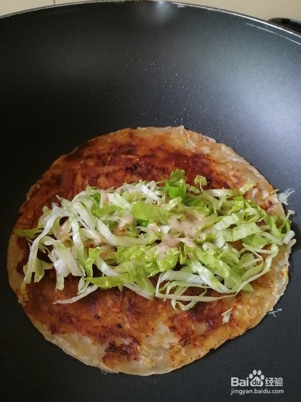 制作美味手抓饼