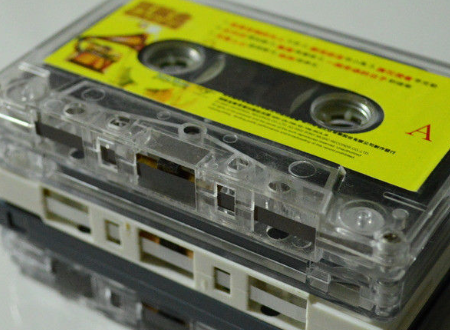 磁带录音机的录音、放音原理是什么