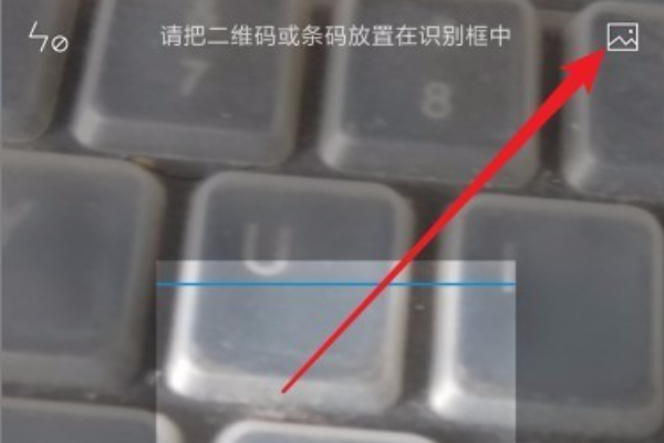 小米手机怎样查看另一只手机的wifi密码