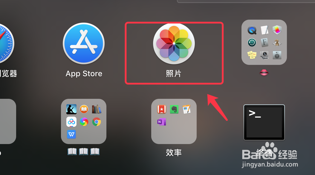 mac os如何将iphone中的照片批量导入电脑