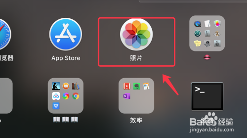 mac os如何將iphone中的照片批量導入電腦