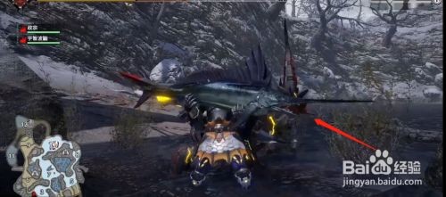 怪物猎人rise旗鱼怎么获得