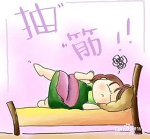 生活中最实用的家庭急救手册!人手必备!!