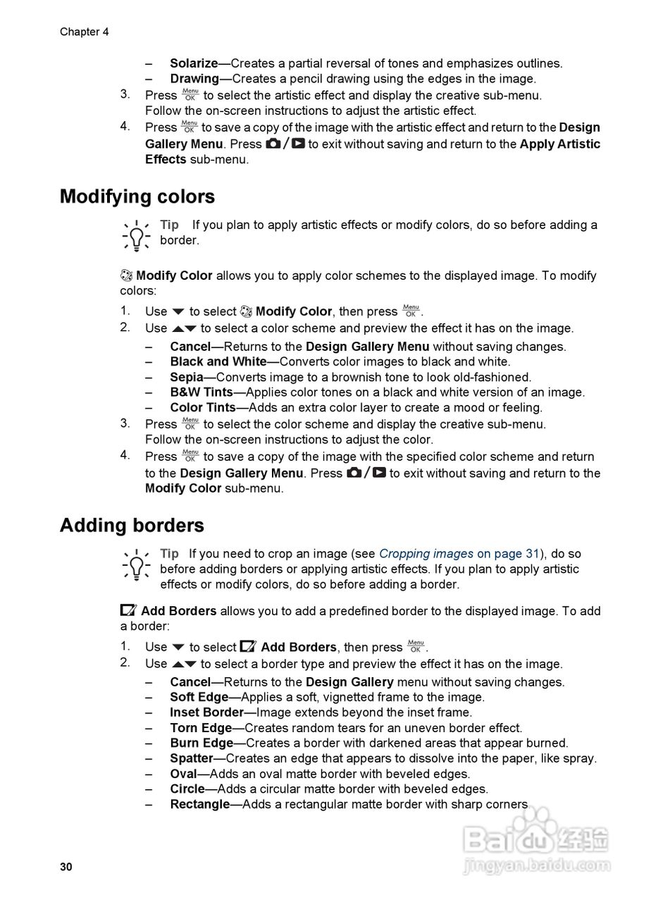 惠普Photosmart R827数码相机使用说明书:[3]