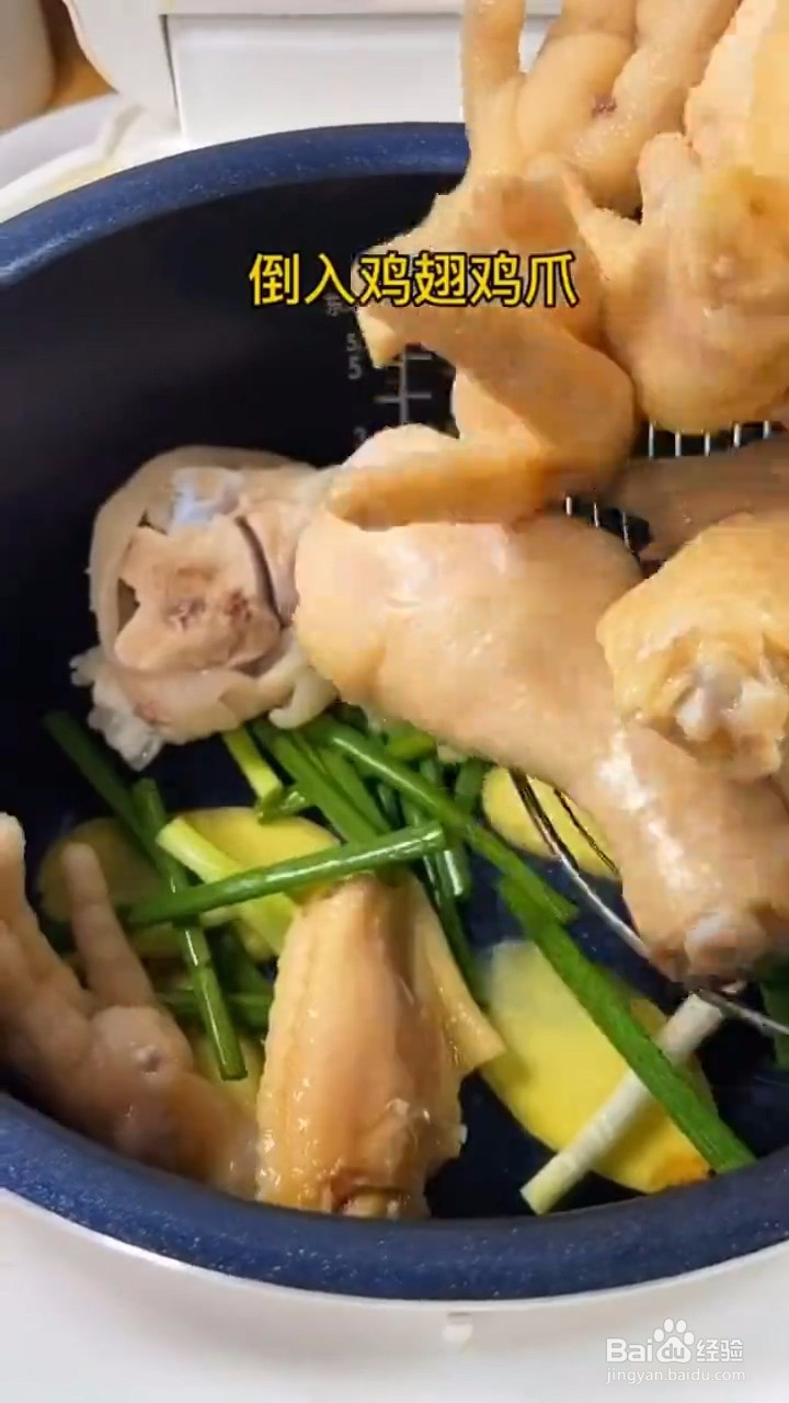 教你做电饭煲卤味