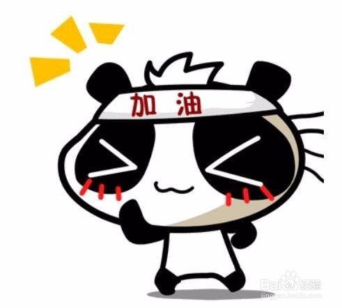 首都师范大学心理学学硕复试经验