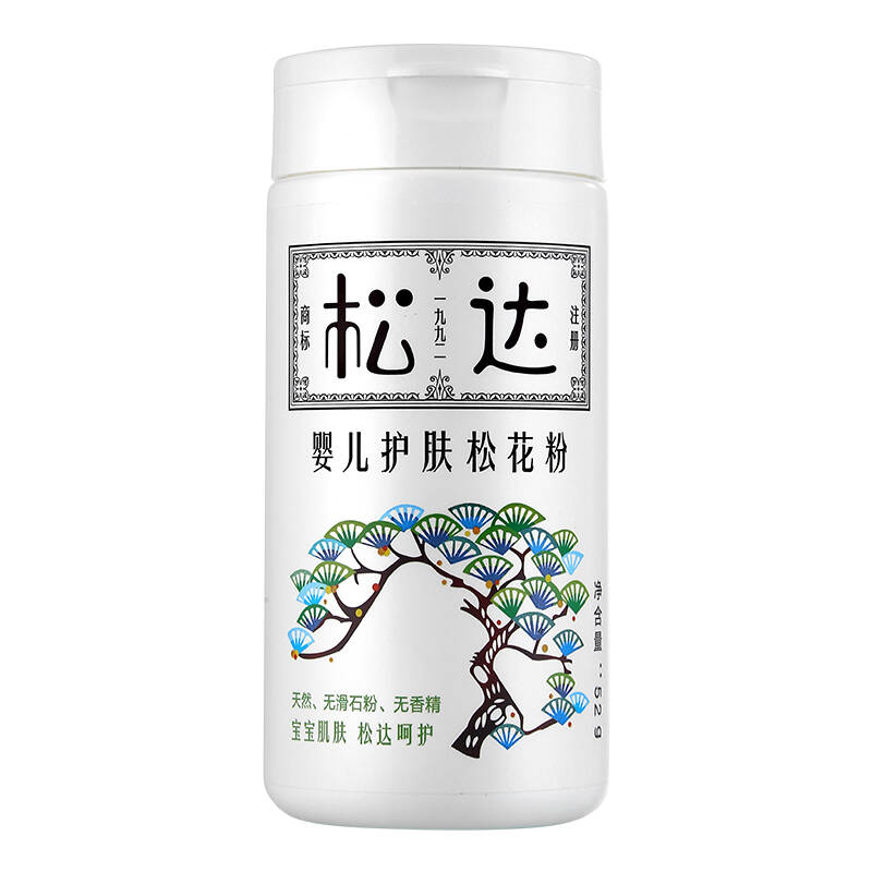 不刺激肌肤祛痱止痒的痱子粉精选