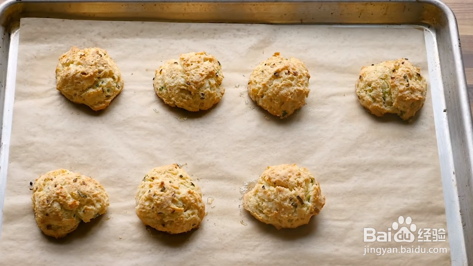 好吃的香葱饼干