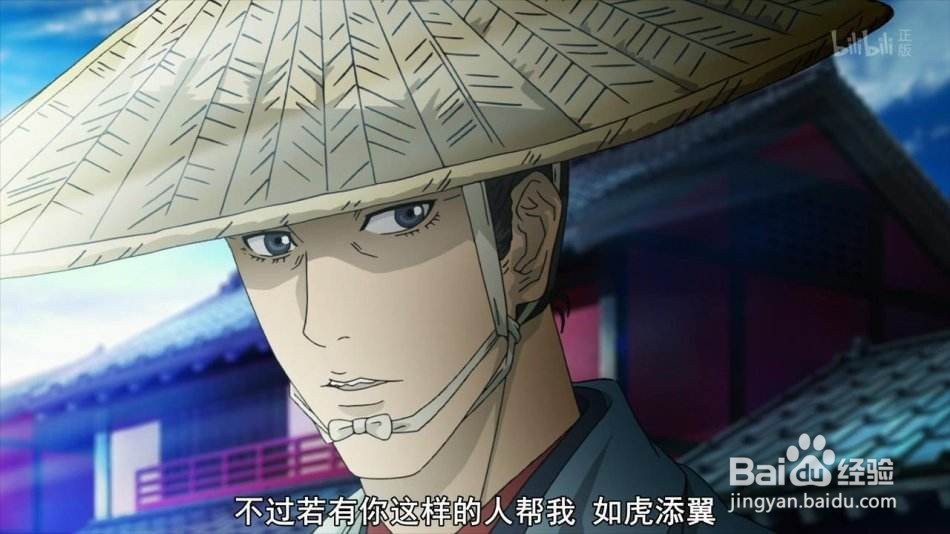 有哪些以前的动漫神作?