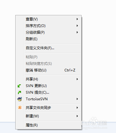 使用svn时经常遇到的几个问题!