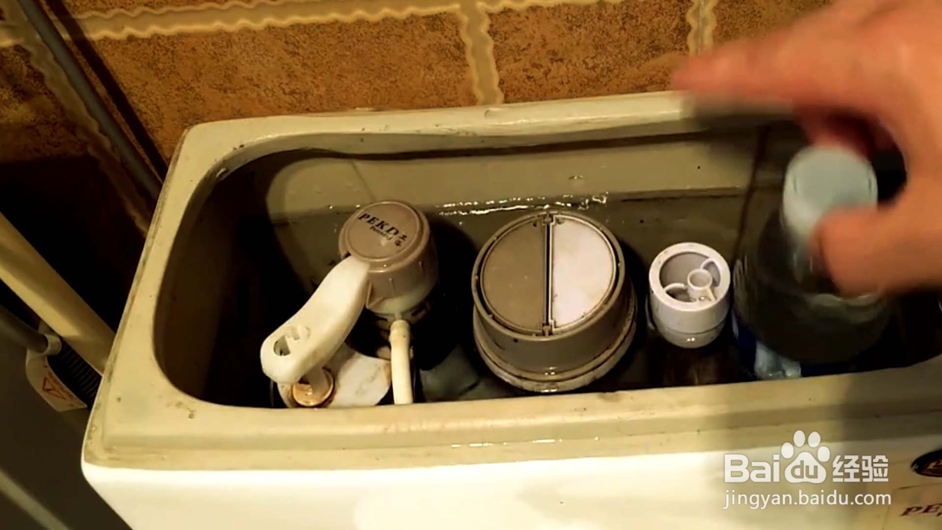 怎么解决马桶冲水无力？