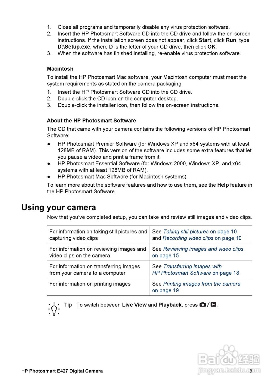 惠普Photosmart E427数码相机使用说明书:[1]