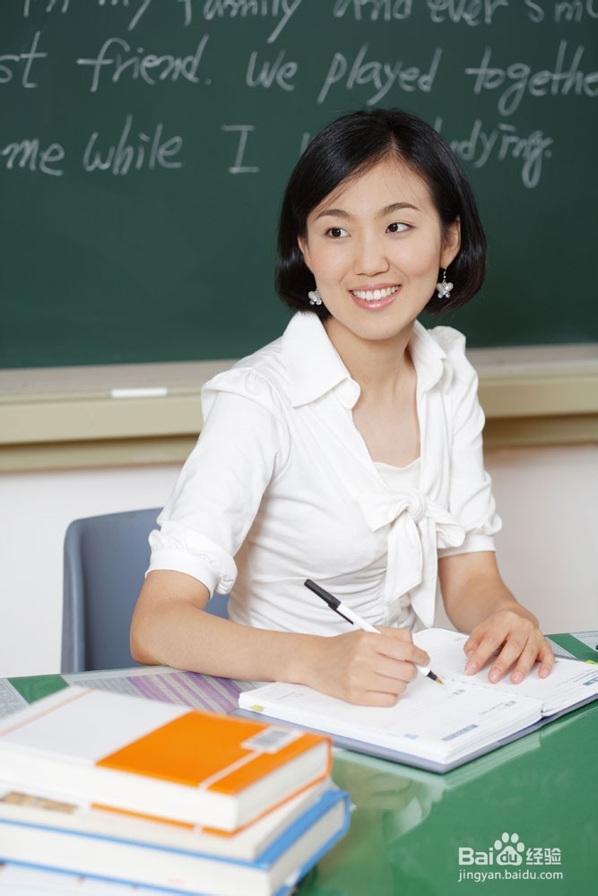 教师怎样预防职业病？