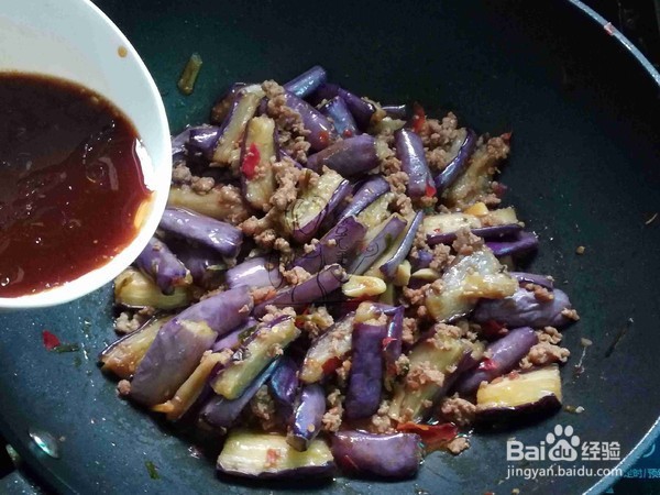 鱼香茄子煲的做法