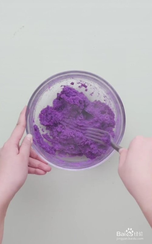 怎么做紫薯茶巾绞