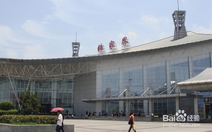 十一张家界旅游线路