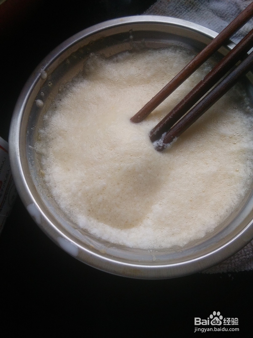 电饭锅版蛋糕