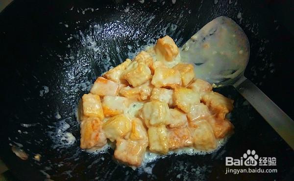 怎么做大家都喜欢的奶爆豆腐