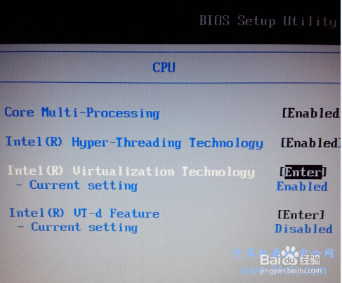 windos server 2008中VMWARE虚拟机安装64位系统