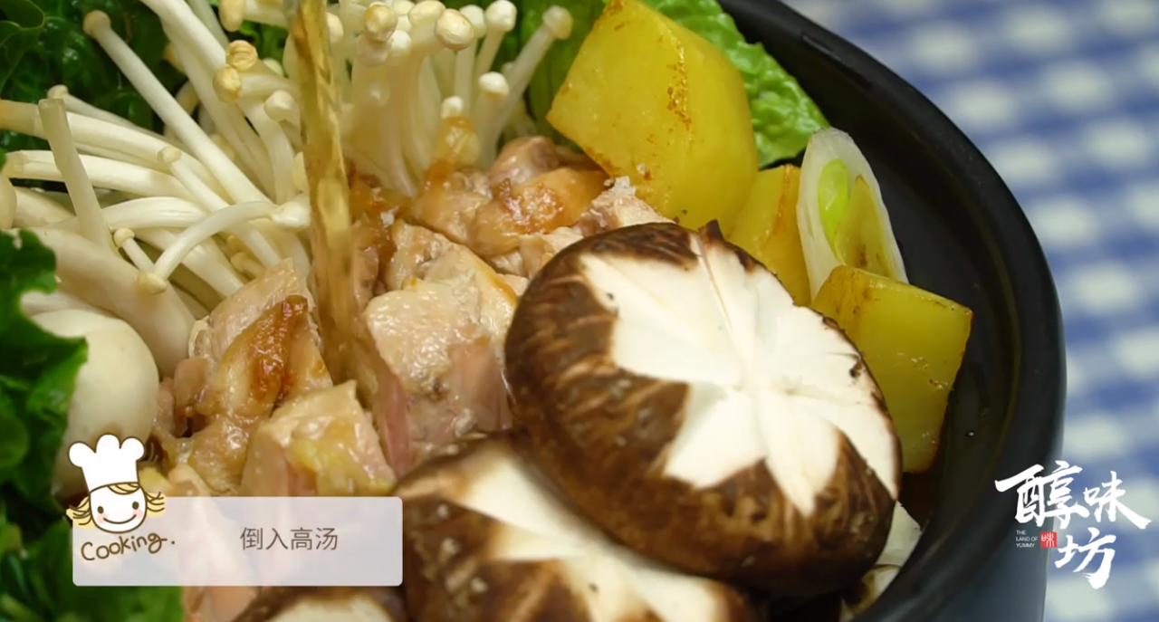 鸡肉时蔬煲怎么做？