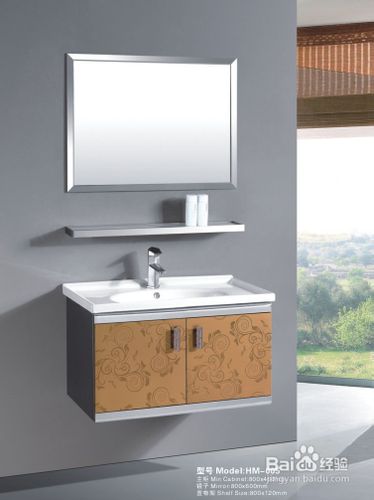 怎样选购好的不锈钢浴室柜？