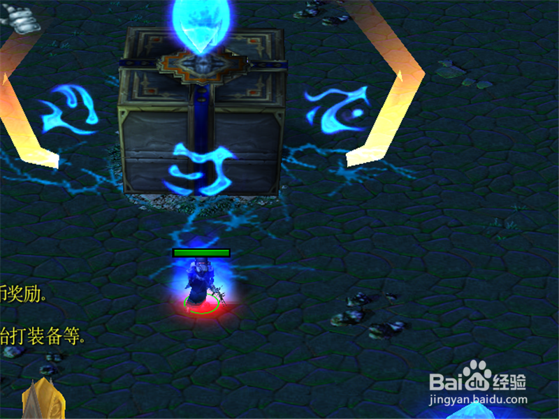 剑荡八荒1.0正式版攻略 新手完美通关开局怎么玩