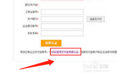 甘肃一企业银行账号被冻结无法解封