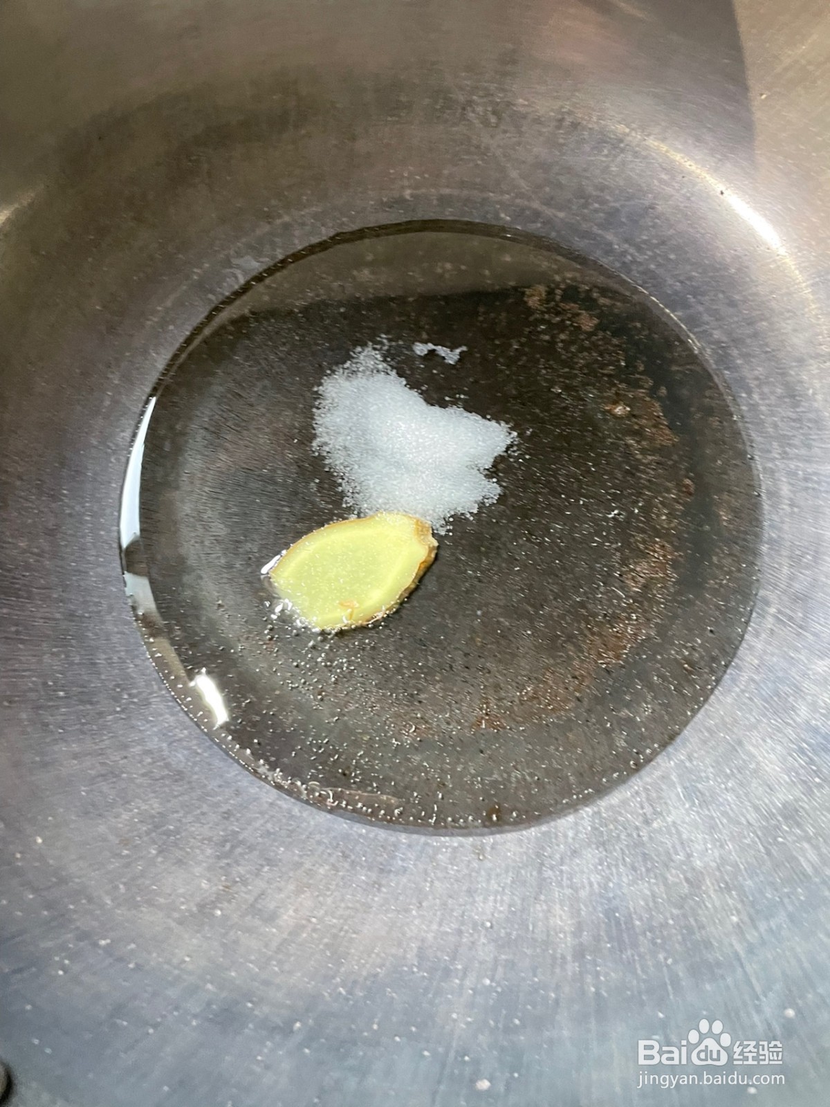 洋荷炒毛豆怎么做