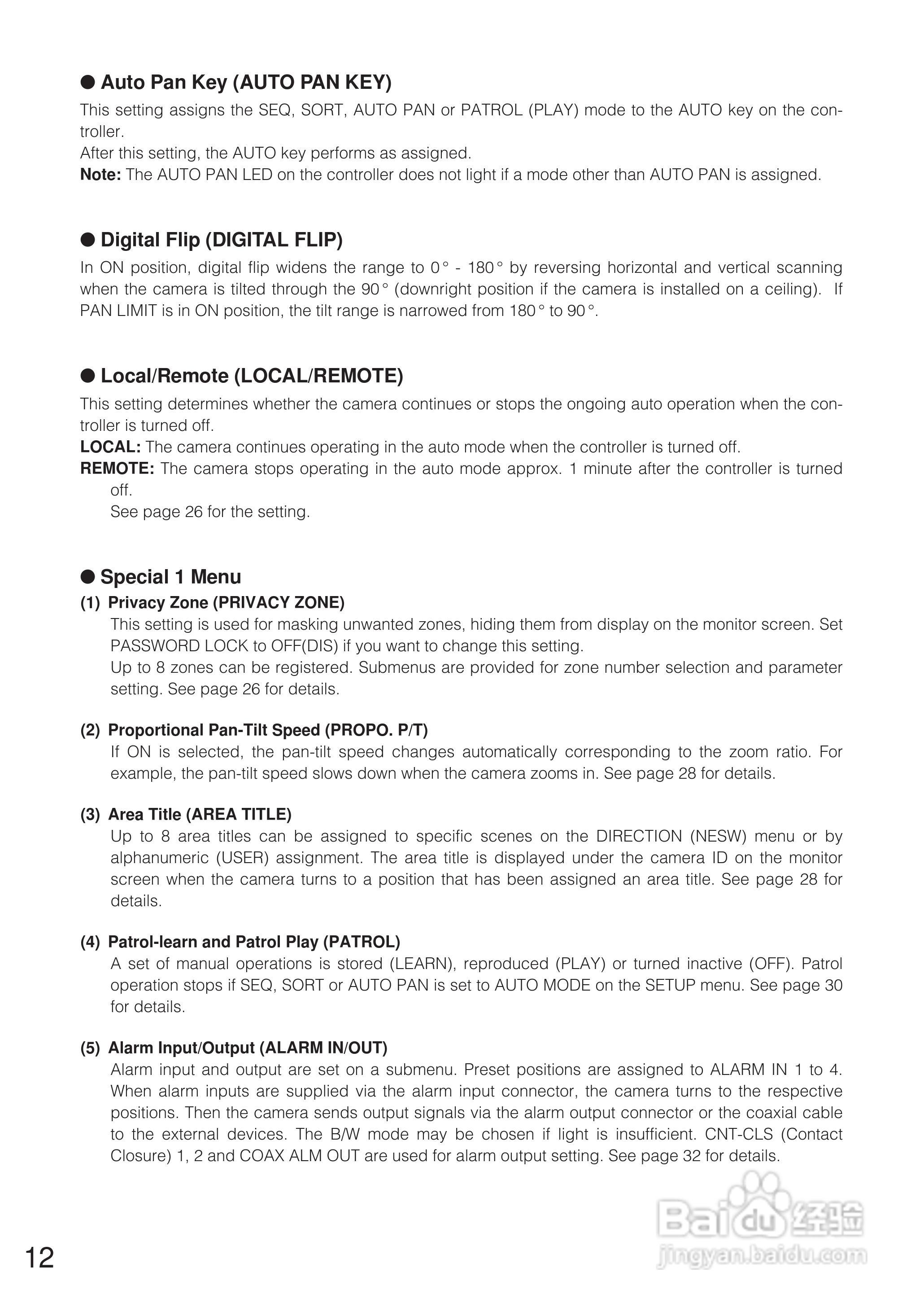 松下WV-CW860E彩色闭路监控摄像机使用说明书:[2]